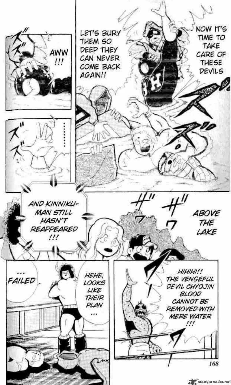 Kinnikuman Chapter 145 page 5