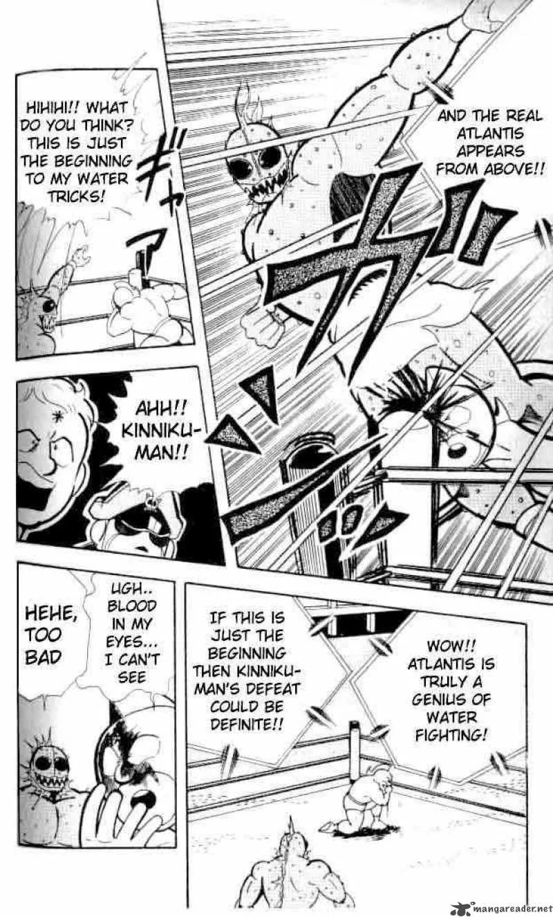 Kinnikuman Chapter 145 page 11