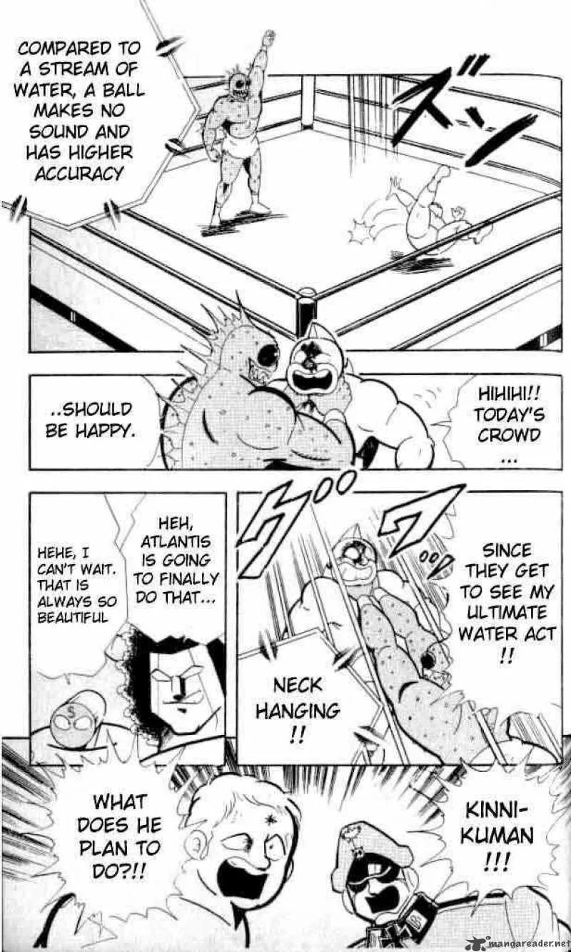 Kinnikuman Chapter 145 page 14