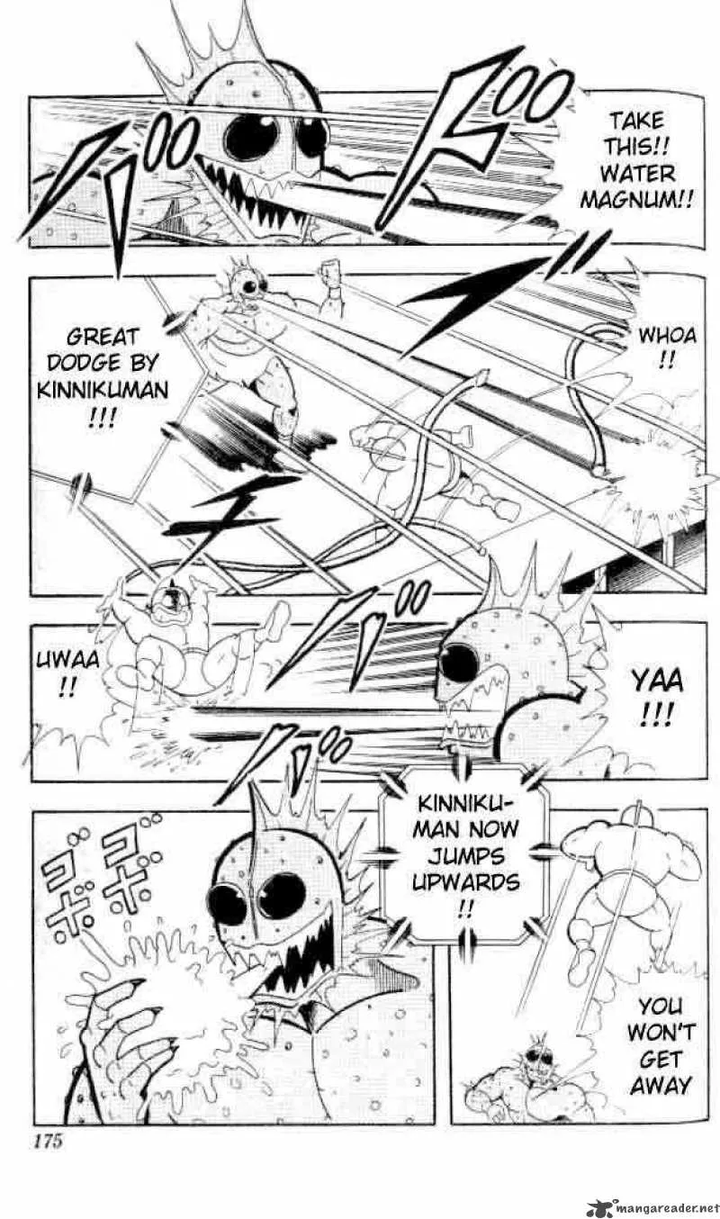 Kinnikuman Chapter 145 page 12