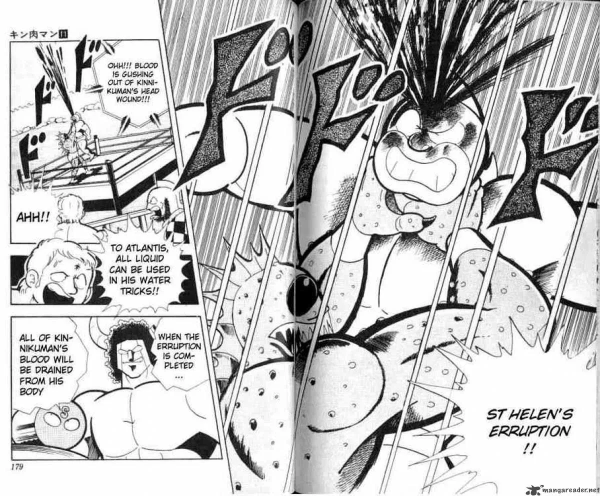 Kinnikuman Chapter 145 page 15