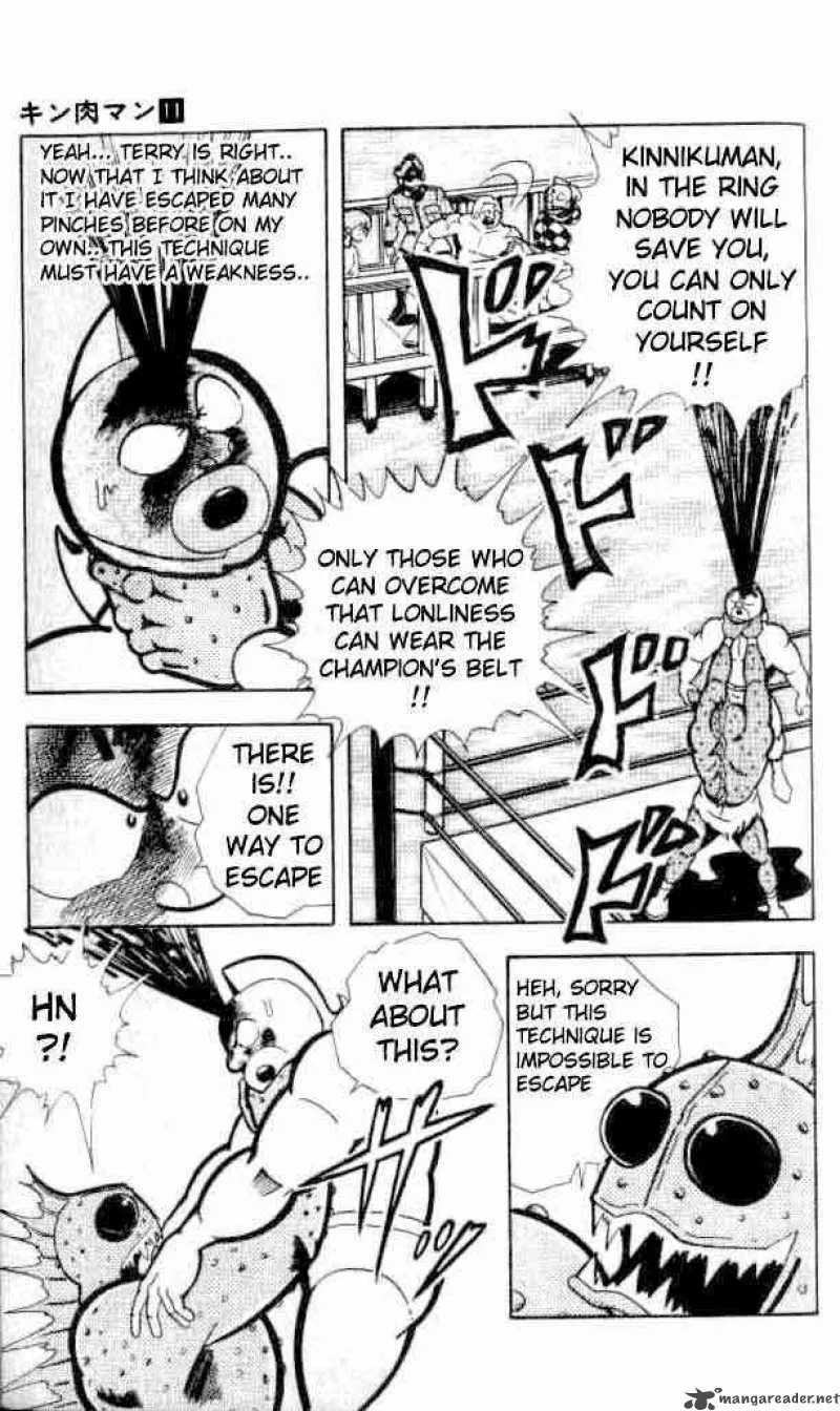 Kinnikuman Chapter 146 page 4