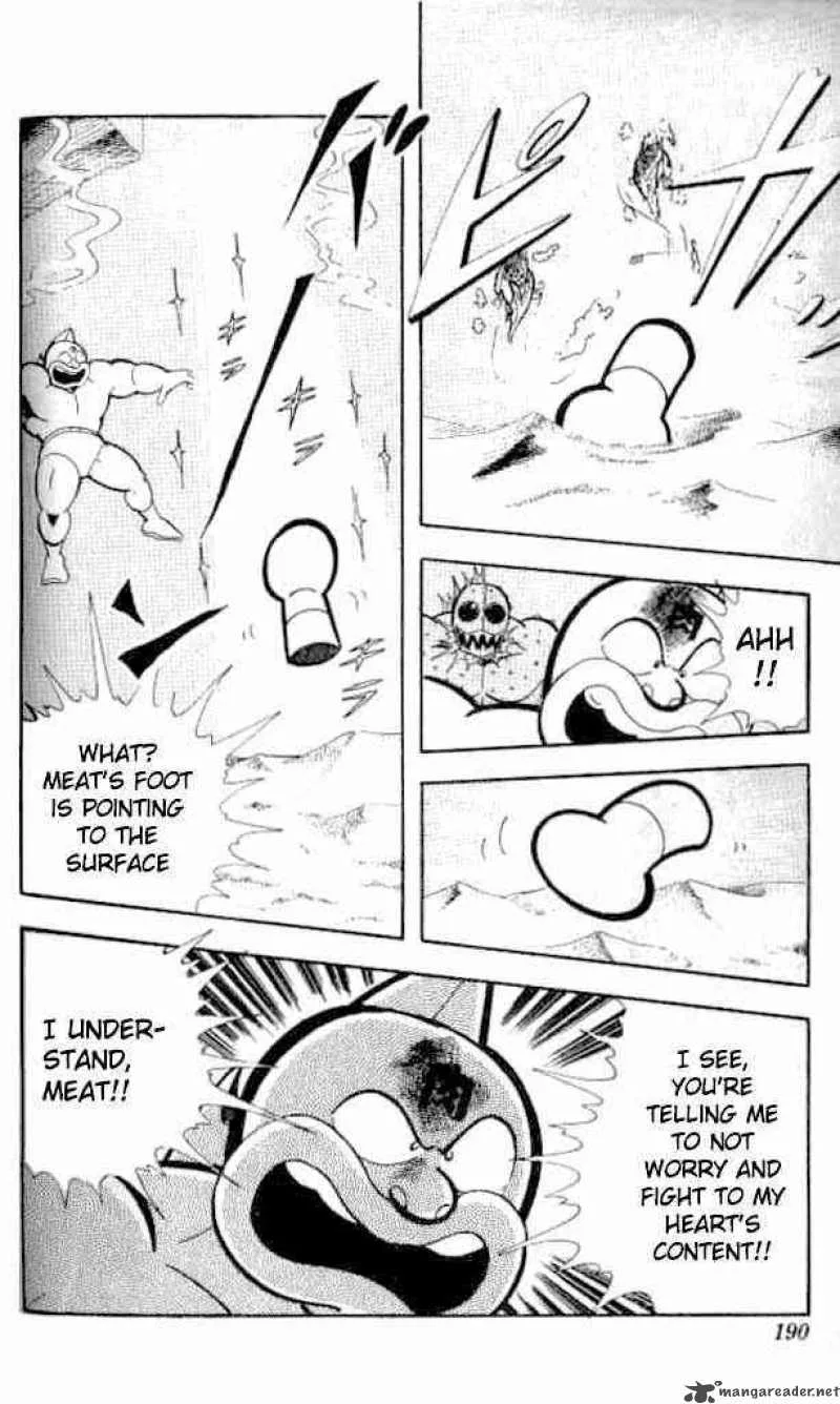 Kinnikuman Chapter 146 page 11