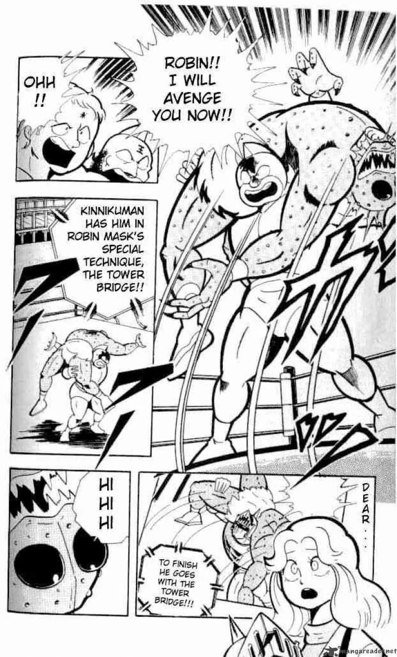 Kinnikuman Chapter 146 page 7