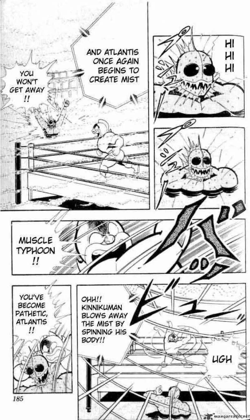 Kinnikuman Chapter 146 page 6