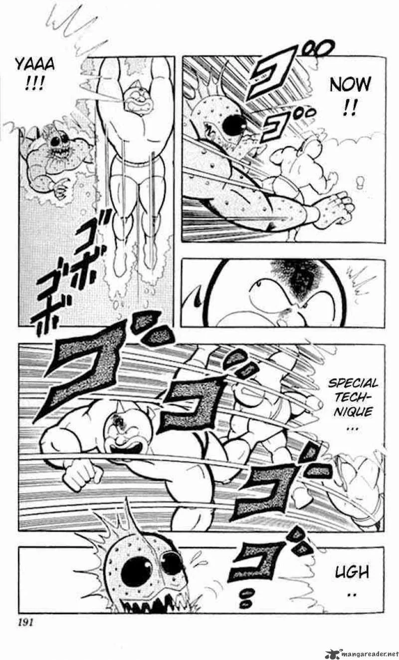 Kinnikuman Chapter 146 page 12