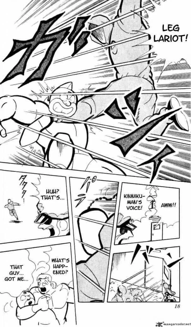 Kinnikuman Chapter 147 page 12