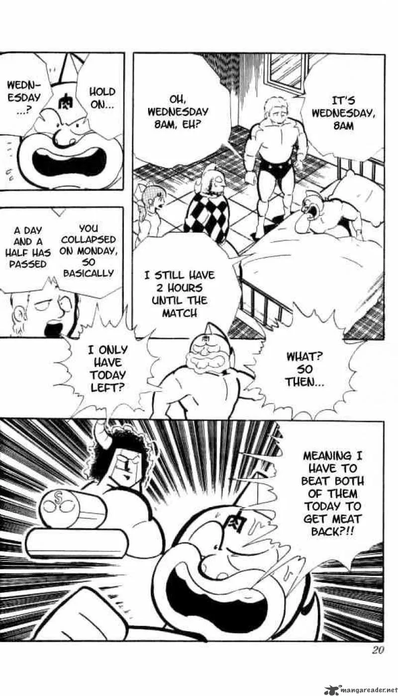 Kinnikuman Chapter 147 page 14