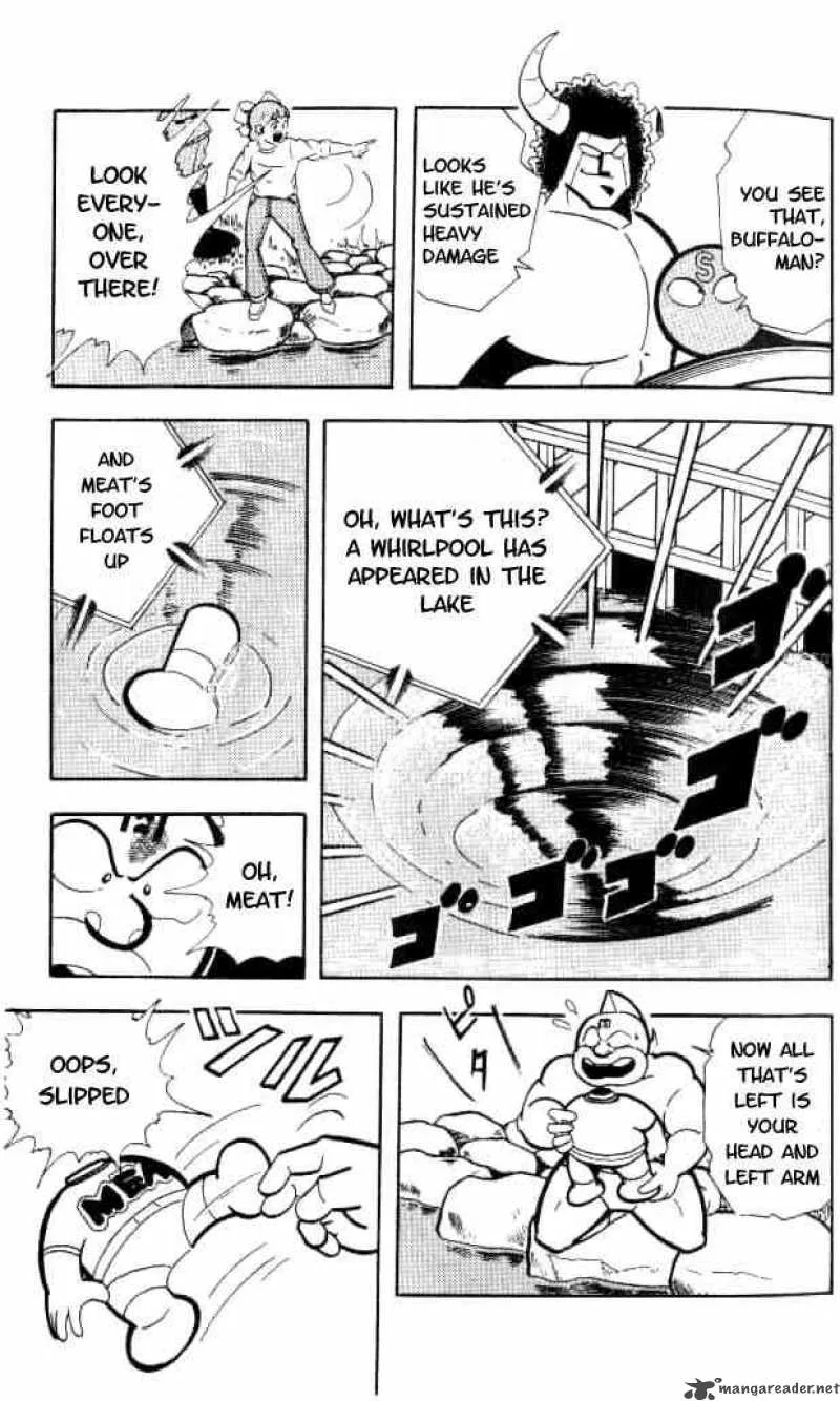 Kinnikuman Chapter 147 page 7