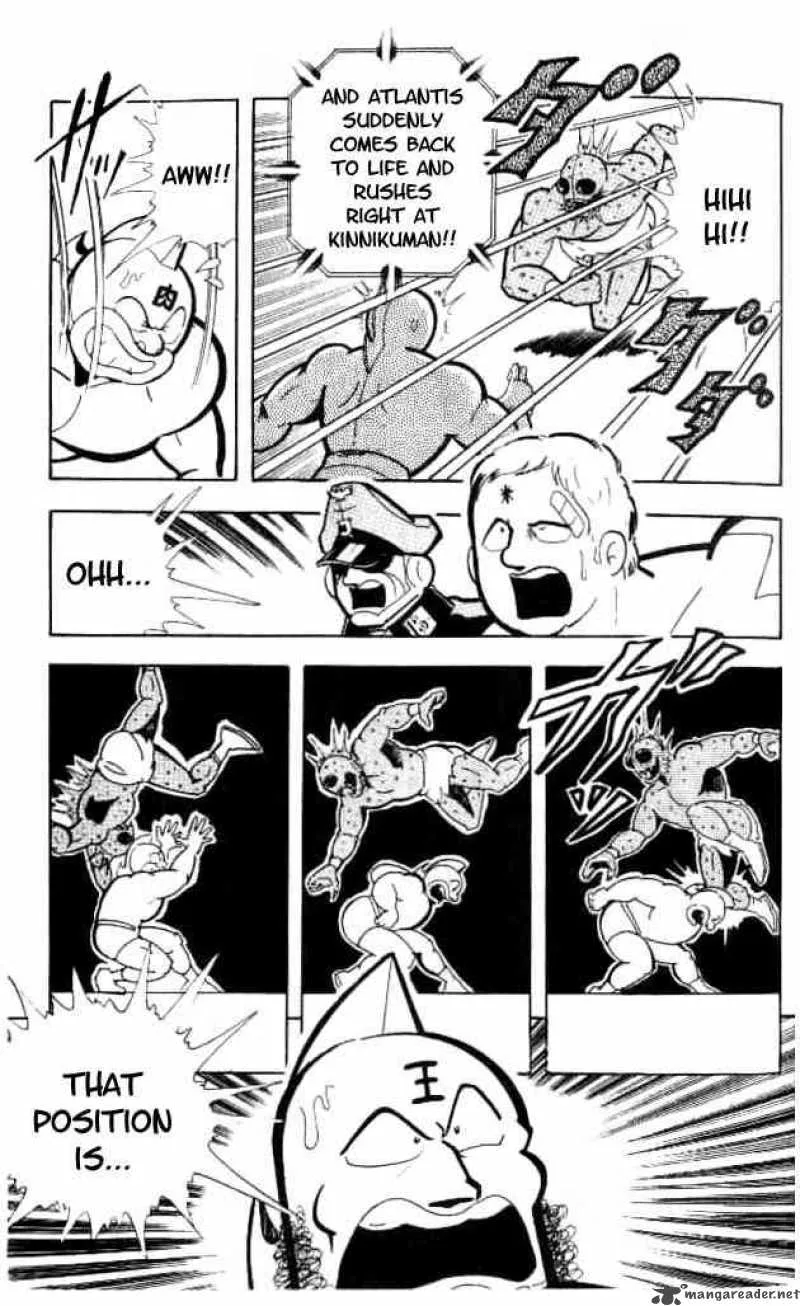 Kinnikuman Chapter 147 page 3