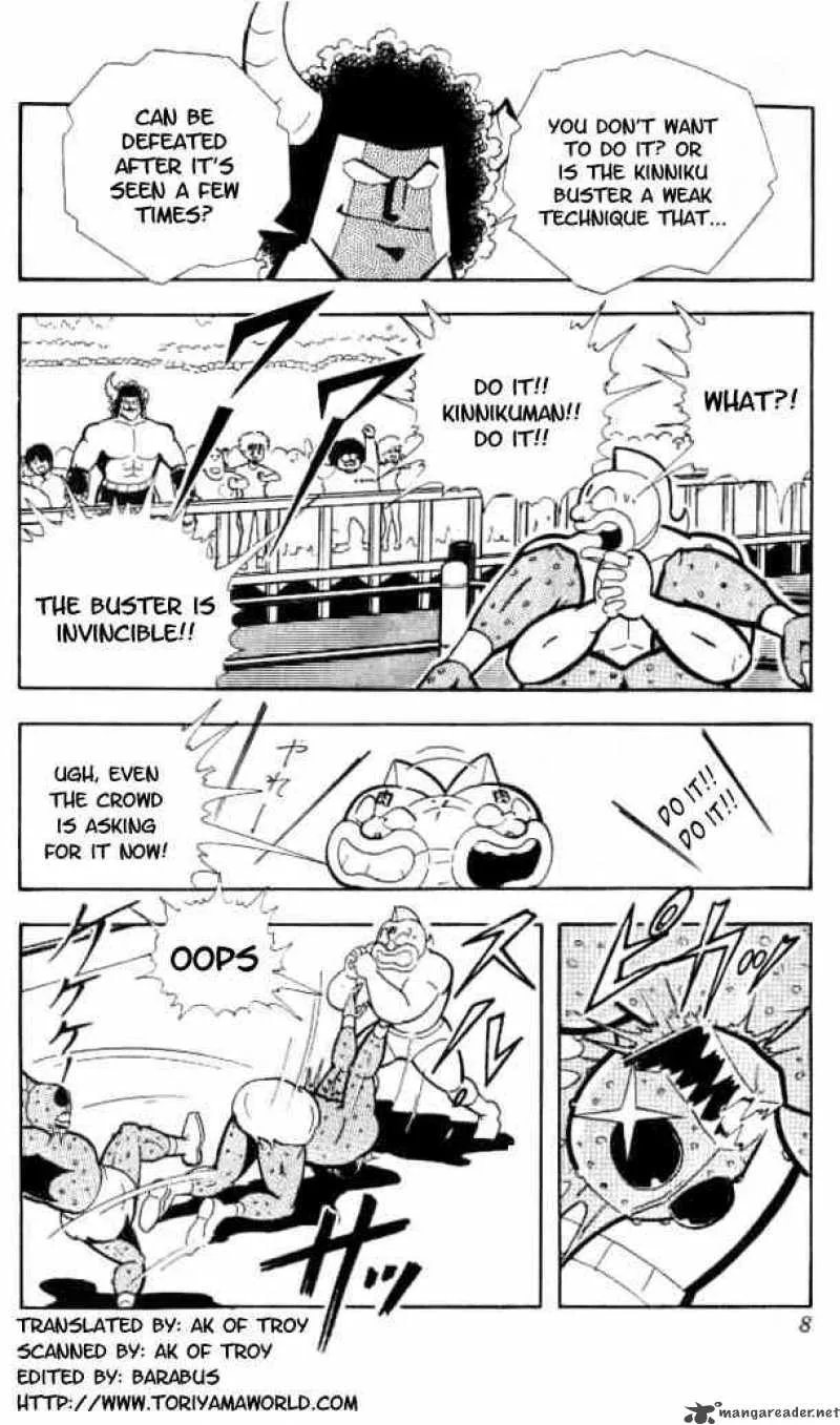 Kinnikuman Chapter 147 page 2