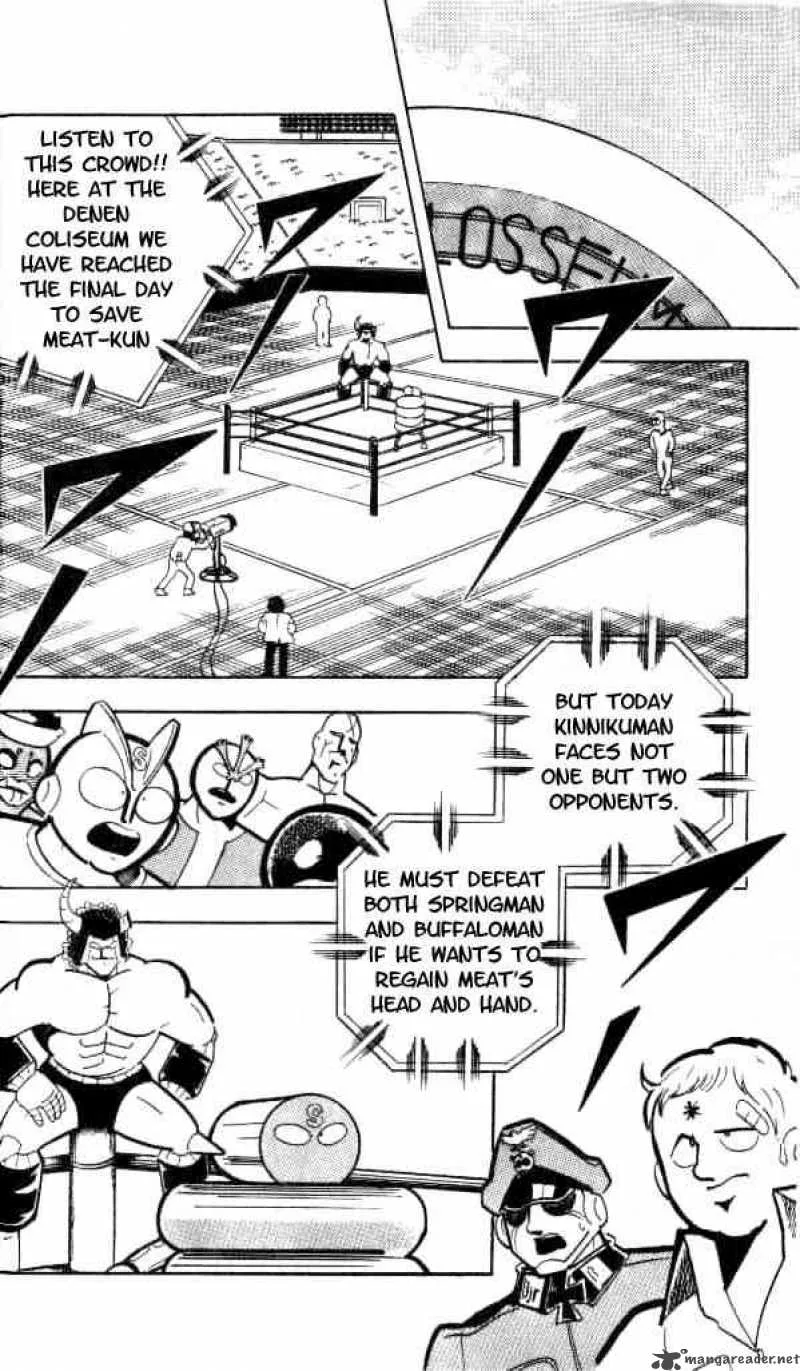 Kinnikuman Chapter 148 page 4