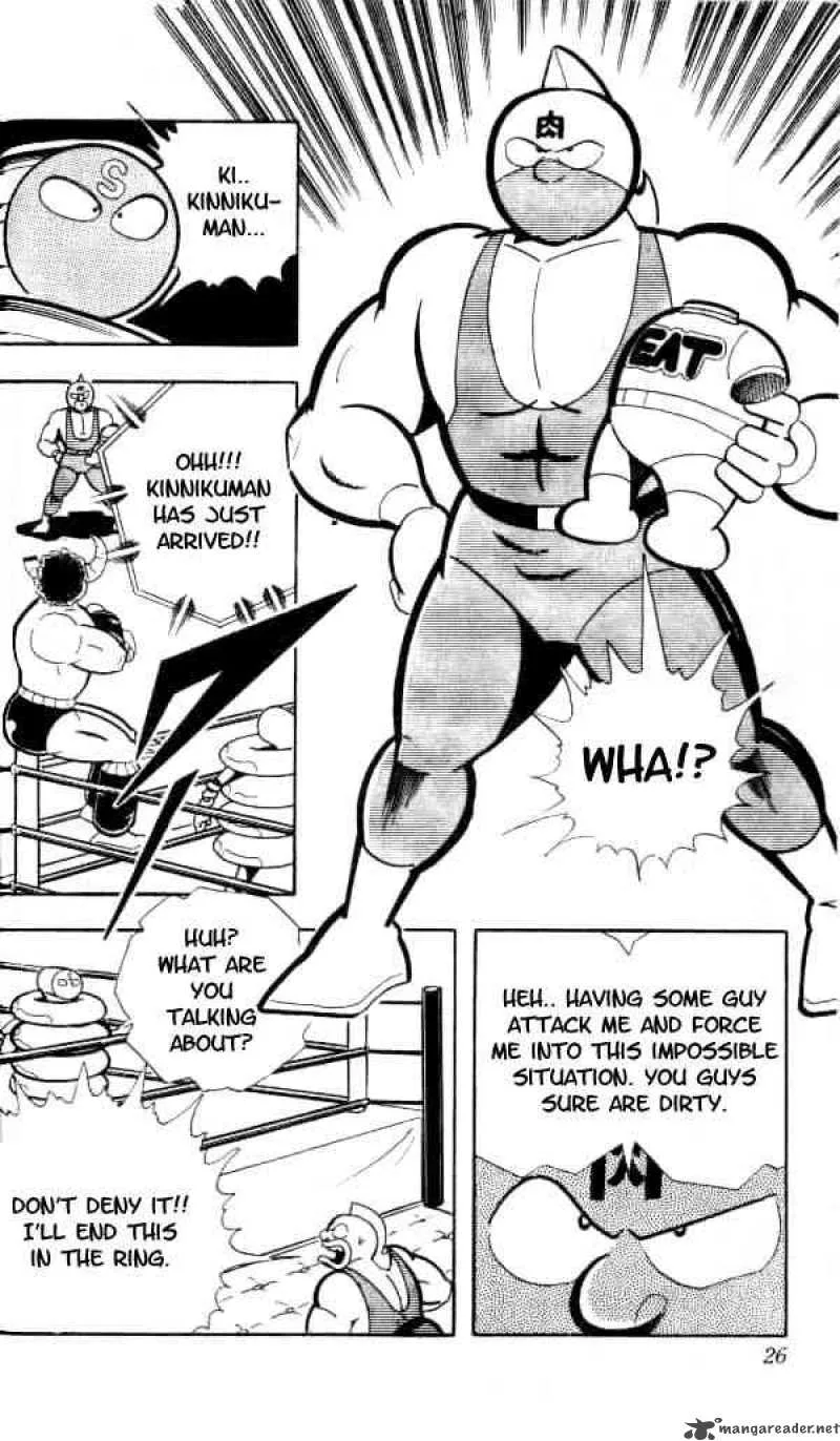 Kinnikuman Chapter 148 page 5