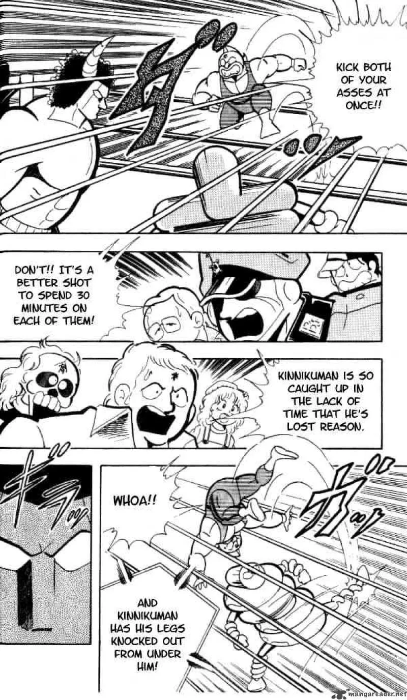 Kinnikuman Chapter 148 page 10