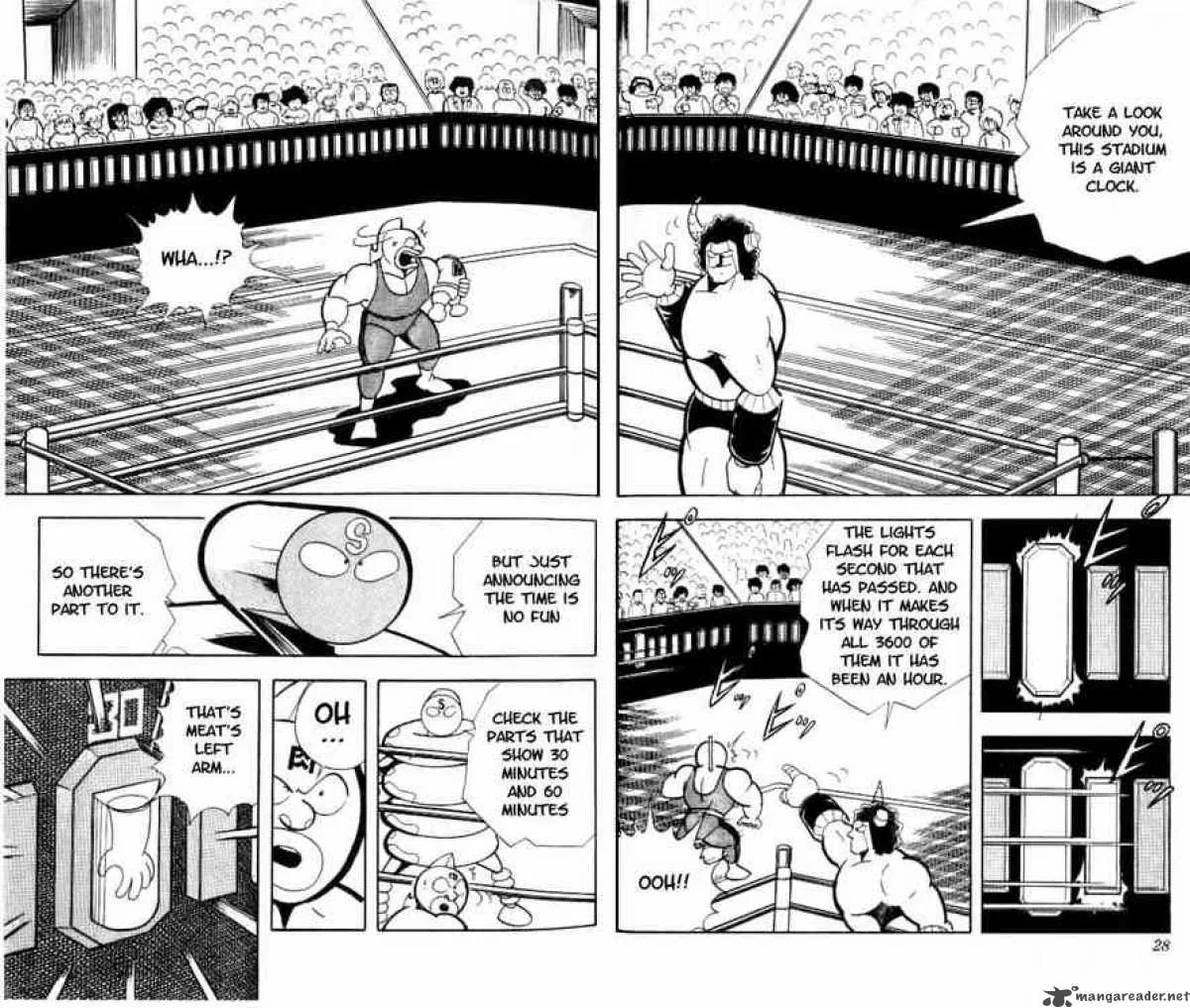 Kinnikuman Chapter 148 page 7