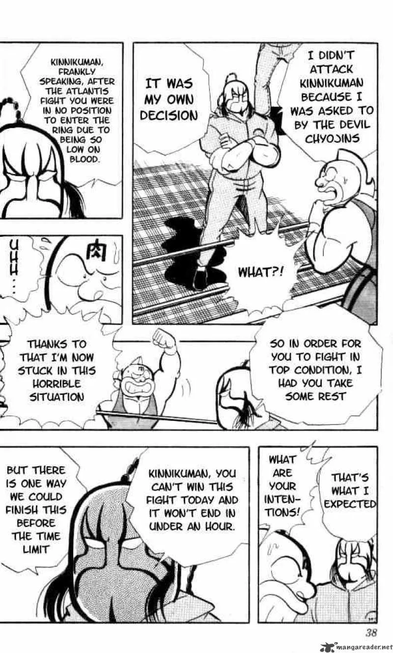 Kinnikuman Chapter 148 page 15