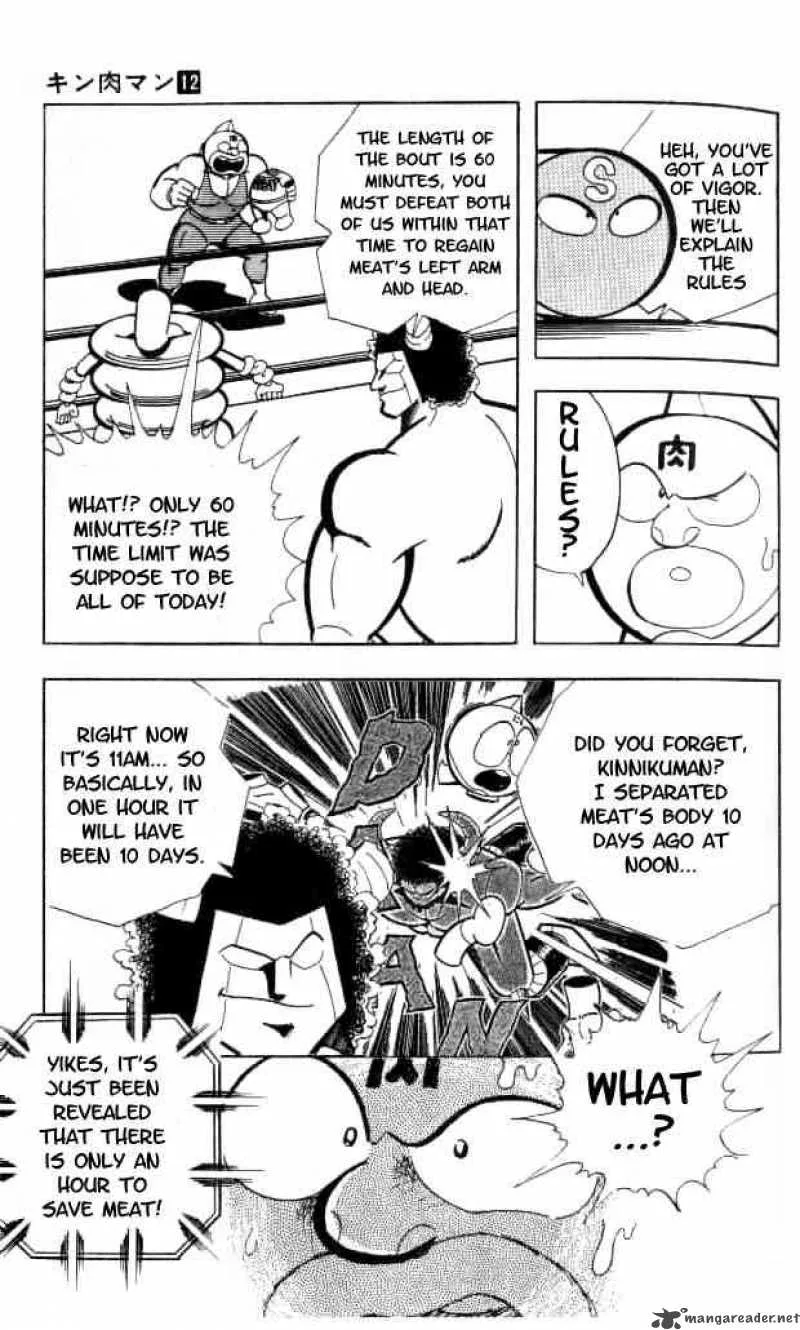 Kinnikuman Chapter 148 page 6