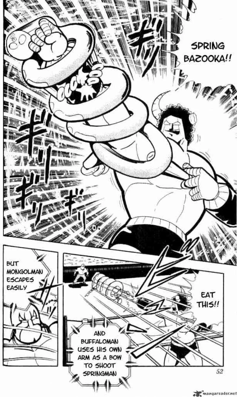 Kinnikuman Chapter 149 page 12