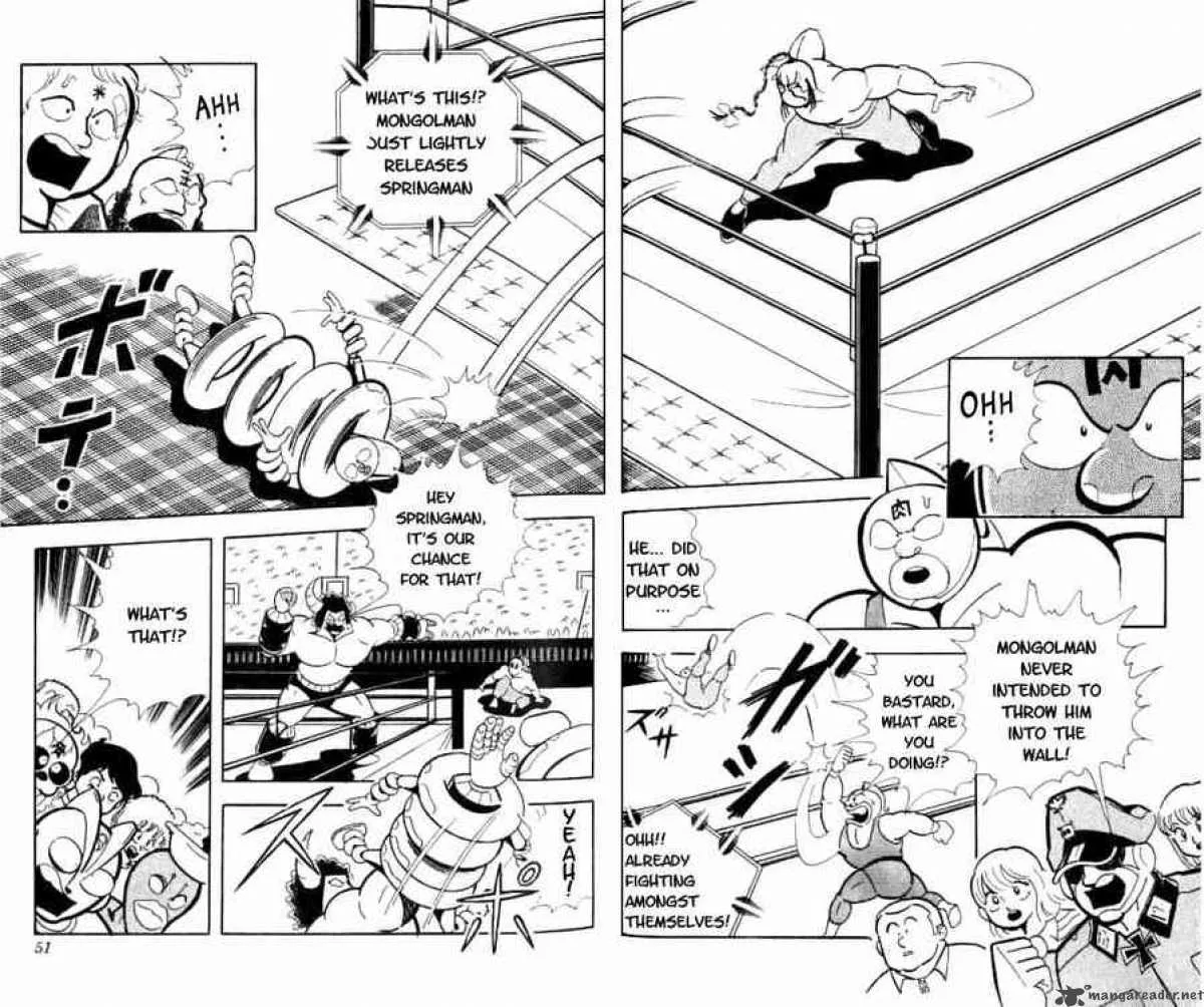 Kinnikuman Chapter 149 page 11