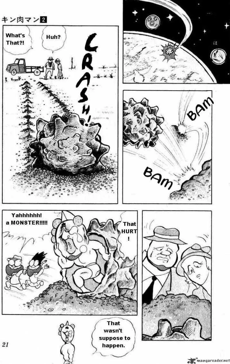 Kinnikuman Chapter 15 page 4