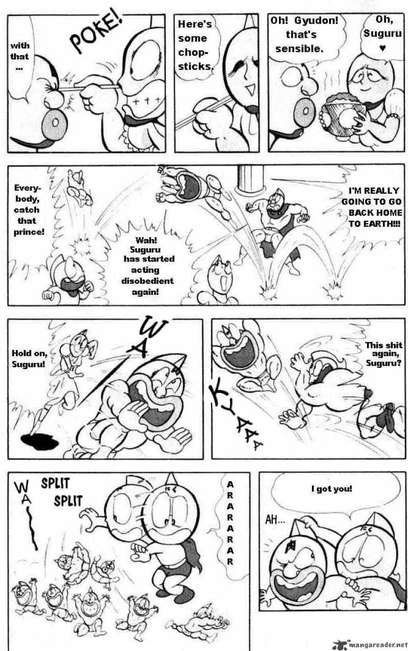 Kinnikuman Chapter 15 page 6