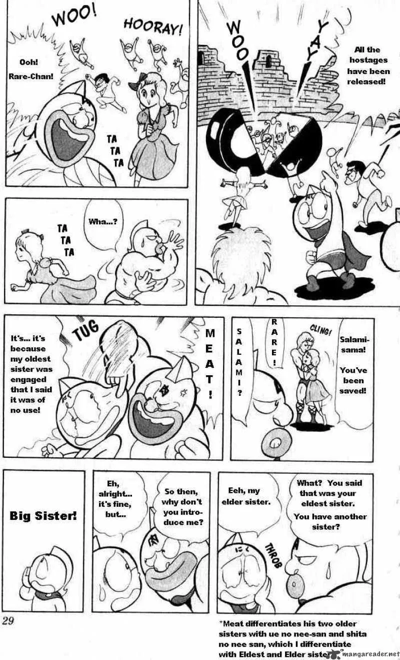 Kinnikuman Chapter 15 page 12