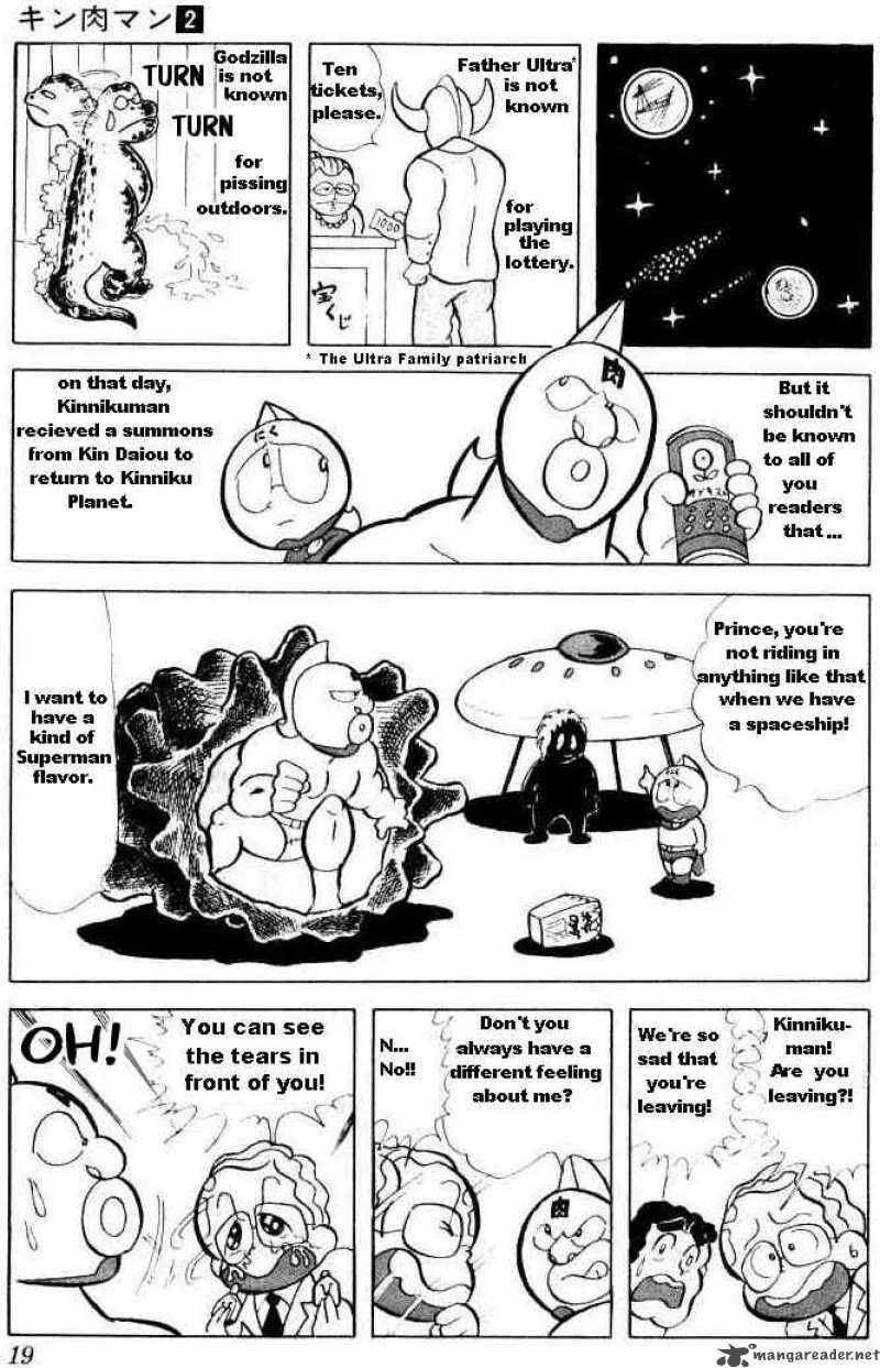 Kinnikuman Chapter 15 page 2