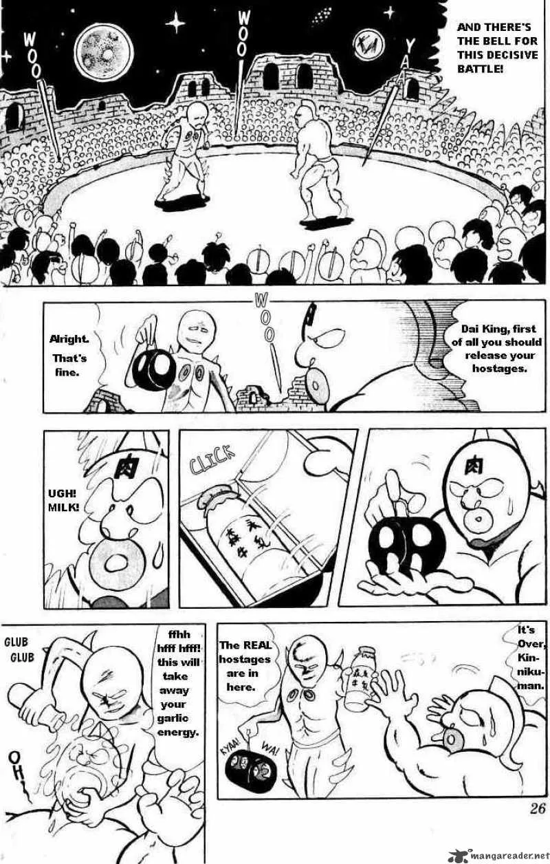 Kinnikuman Chapter 15 page 9