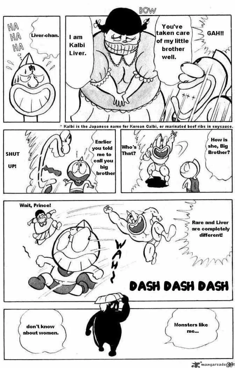 Kinnikuman Chapter 15 page 13