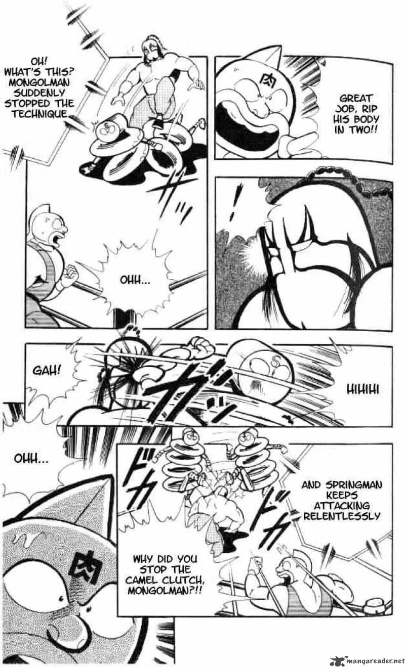 Kinnikuman Chapter 150 page 14