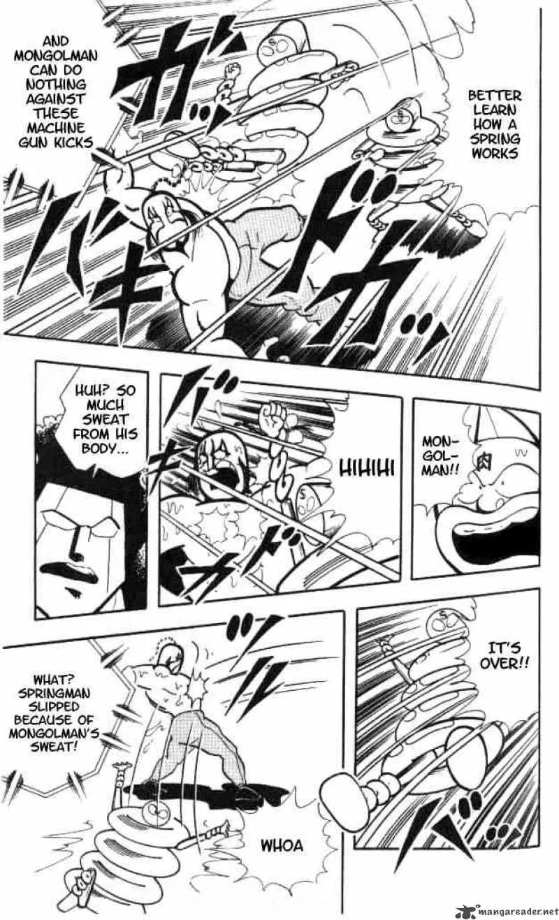 Kinnikuman Chapter 150 page 10