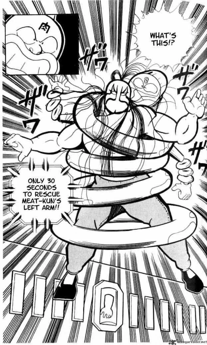 Kinnikuman Chapter 150 page 18