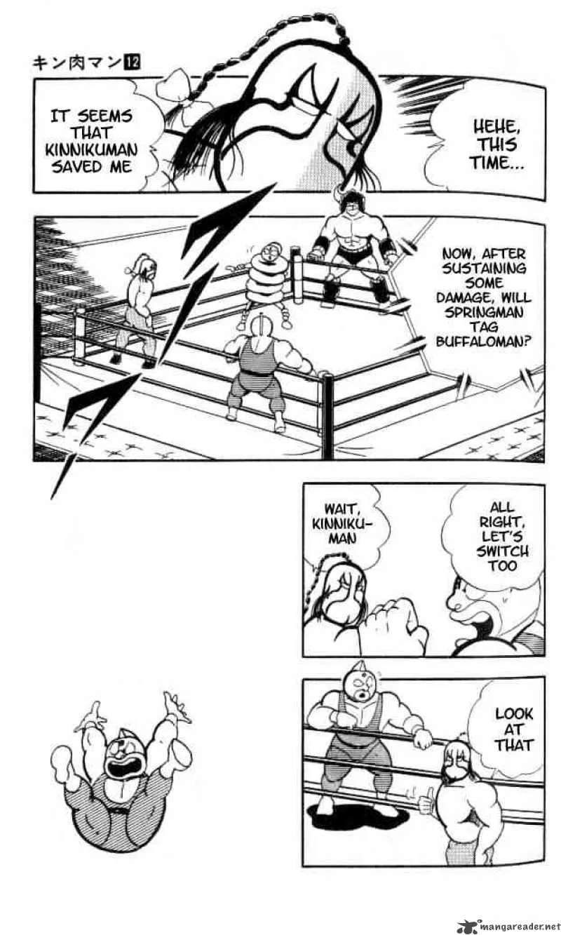 Kinnikuman Chapter 150 page 6