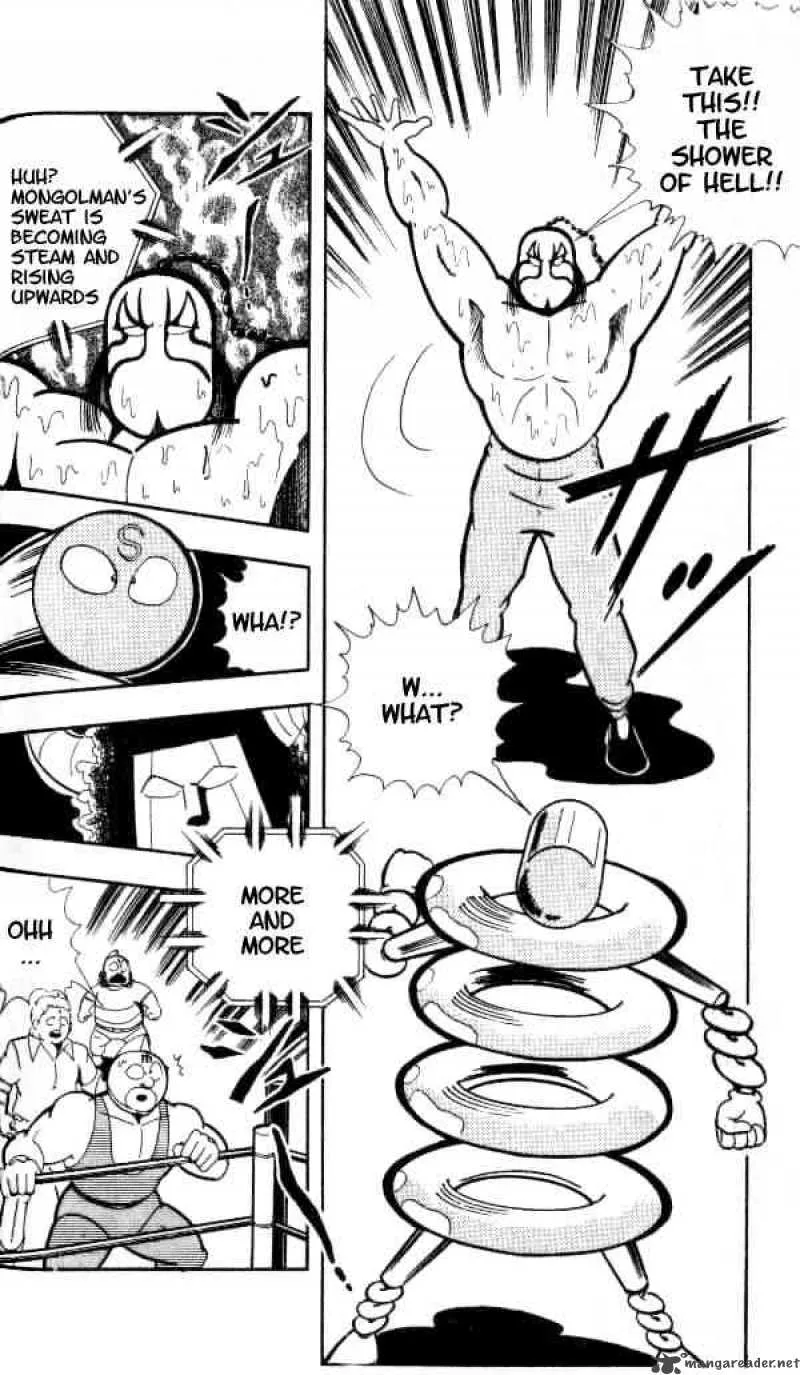 Kinnikuman Chapter 150 page 11