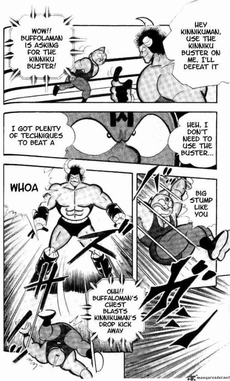 Kinnikuman Chapter 151 page 13