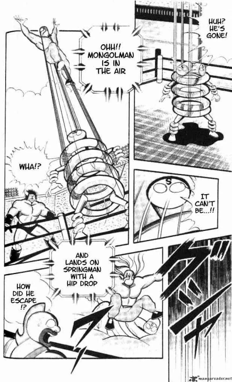 Kinnikuman Chapter 151 page 5