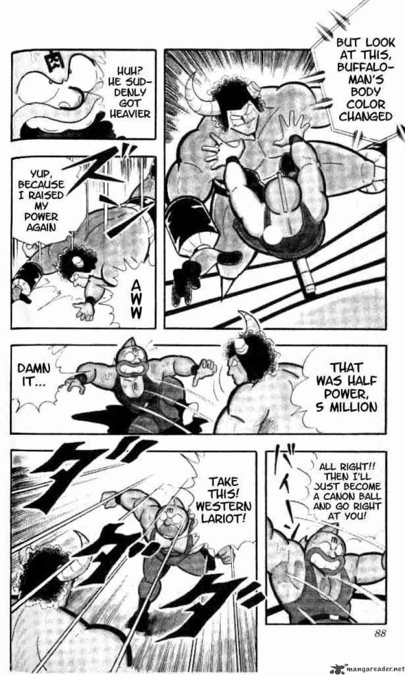 Kinnikuman Chapter 151 page 15
