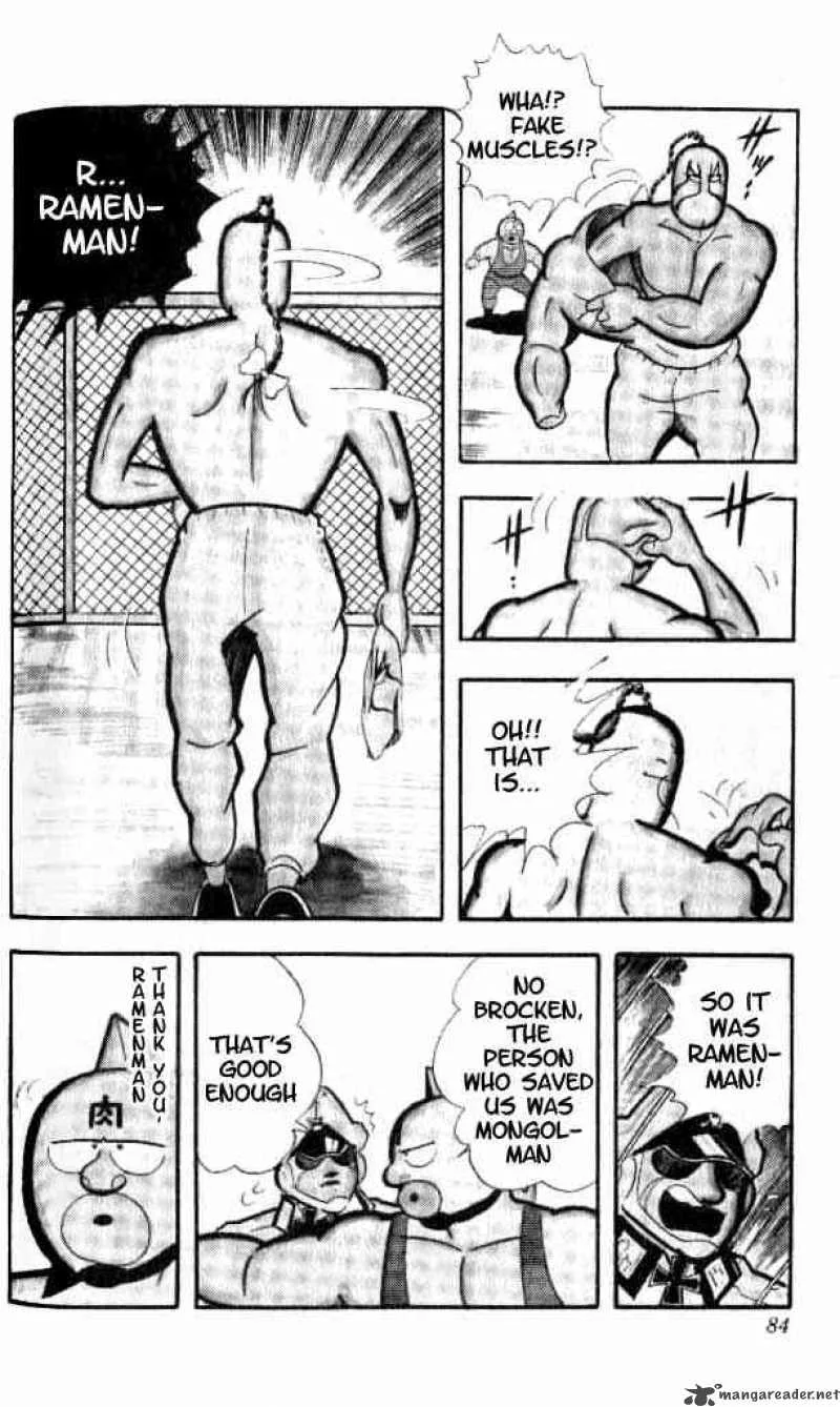 Kinnikuman Chapter 151 page 11