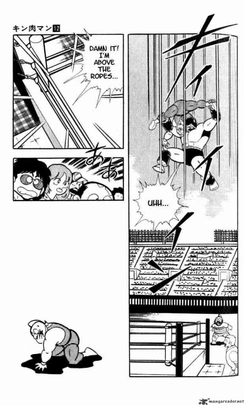 Kinnikuman Chapter 152 page 4