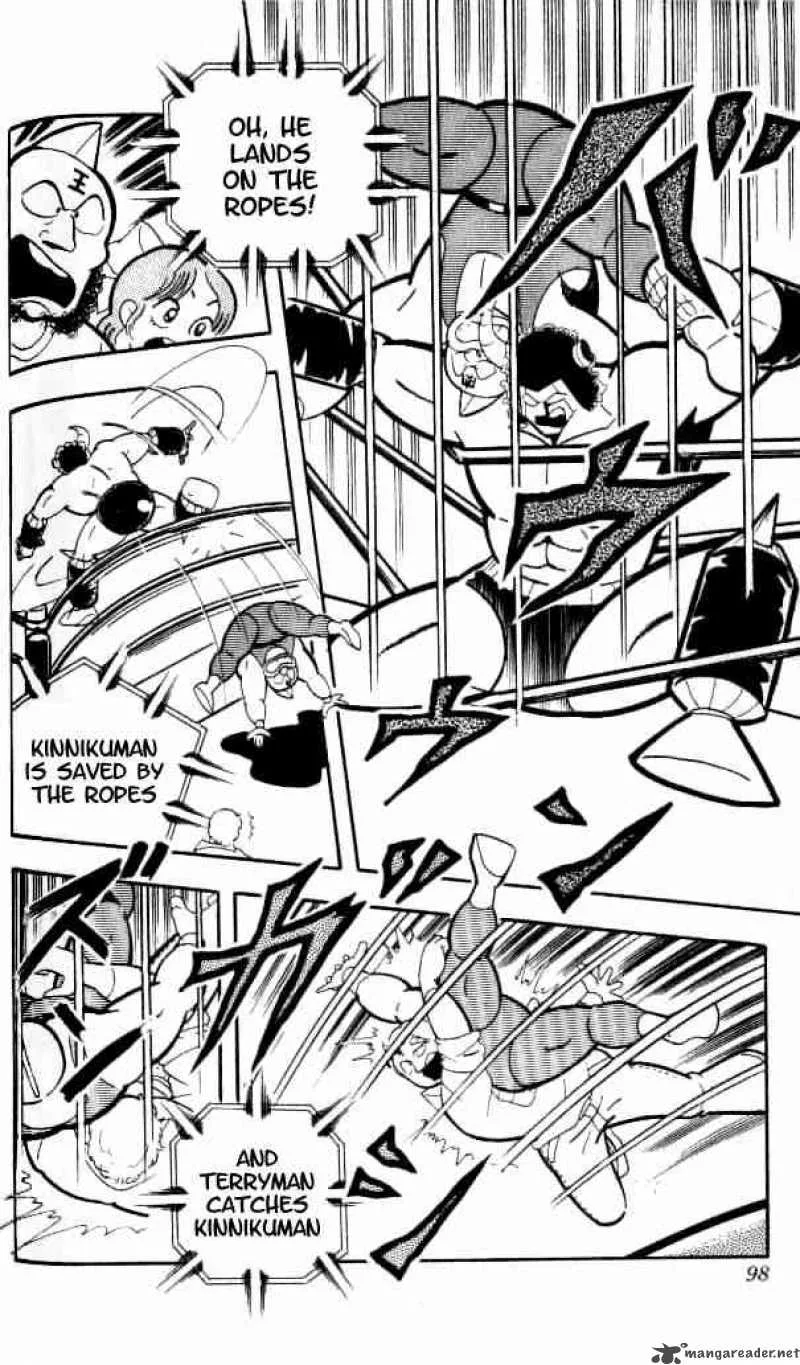 Kinnikuman Chapter 152 page 5