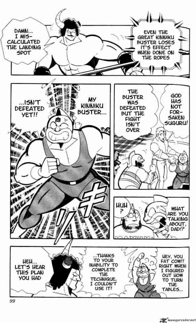 Kinnikuman Chapter 152 page 6