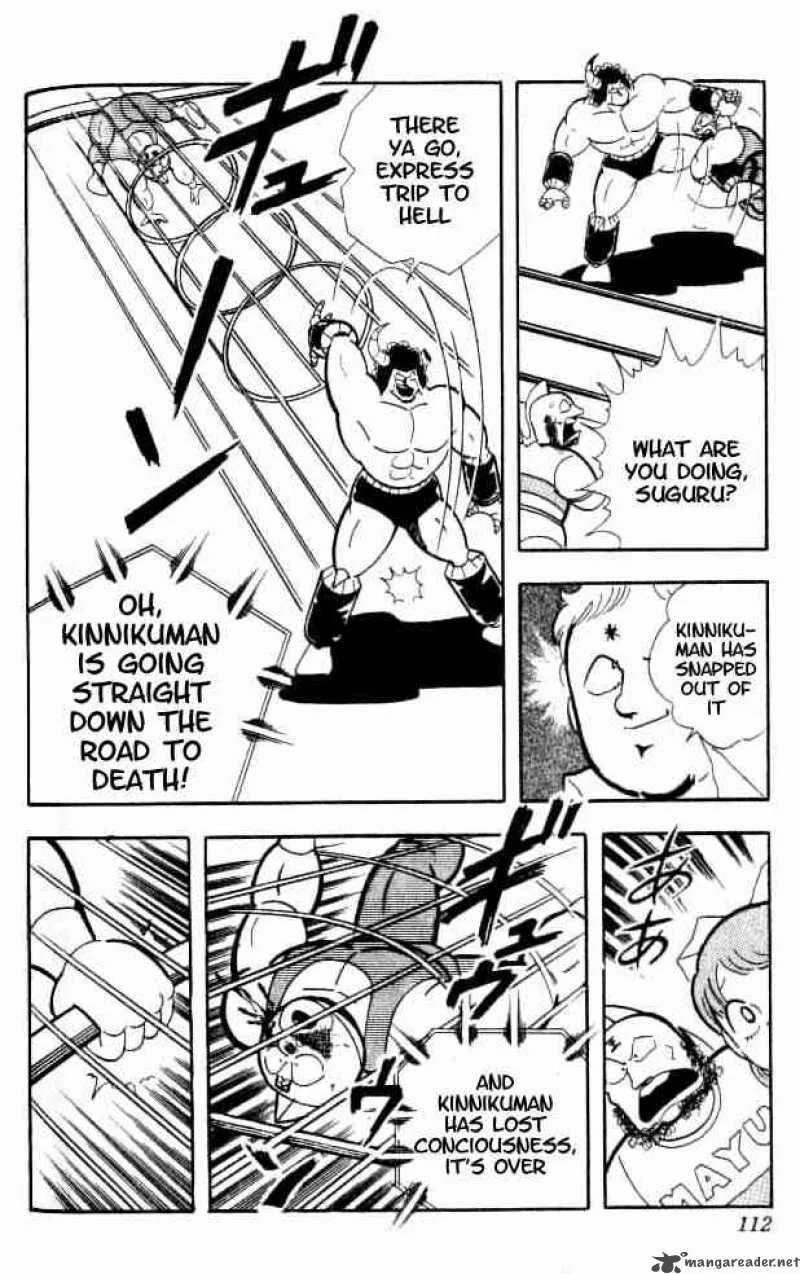 Kinnikuman Chapter 152 page 19