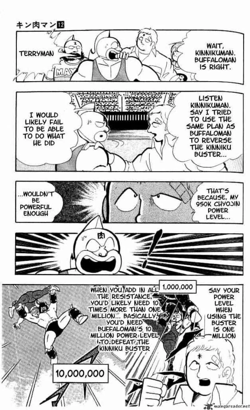 Kinnikuman Chapter 152 page 8