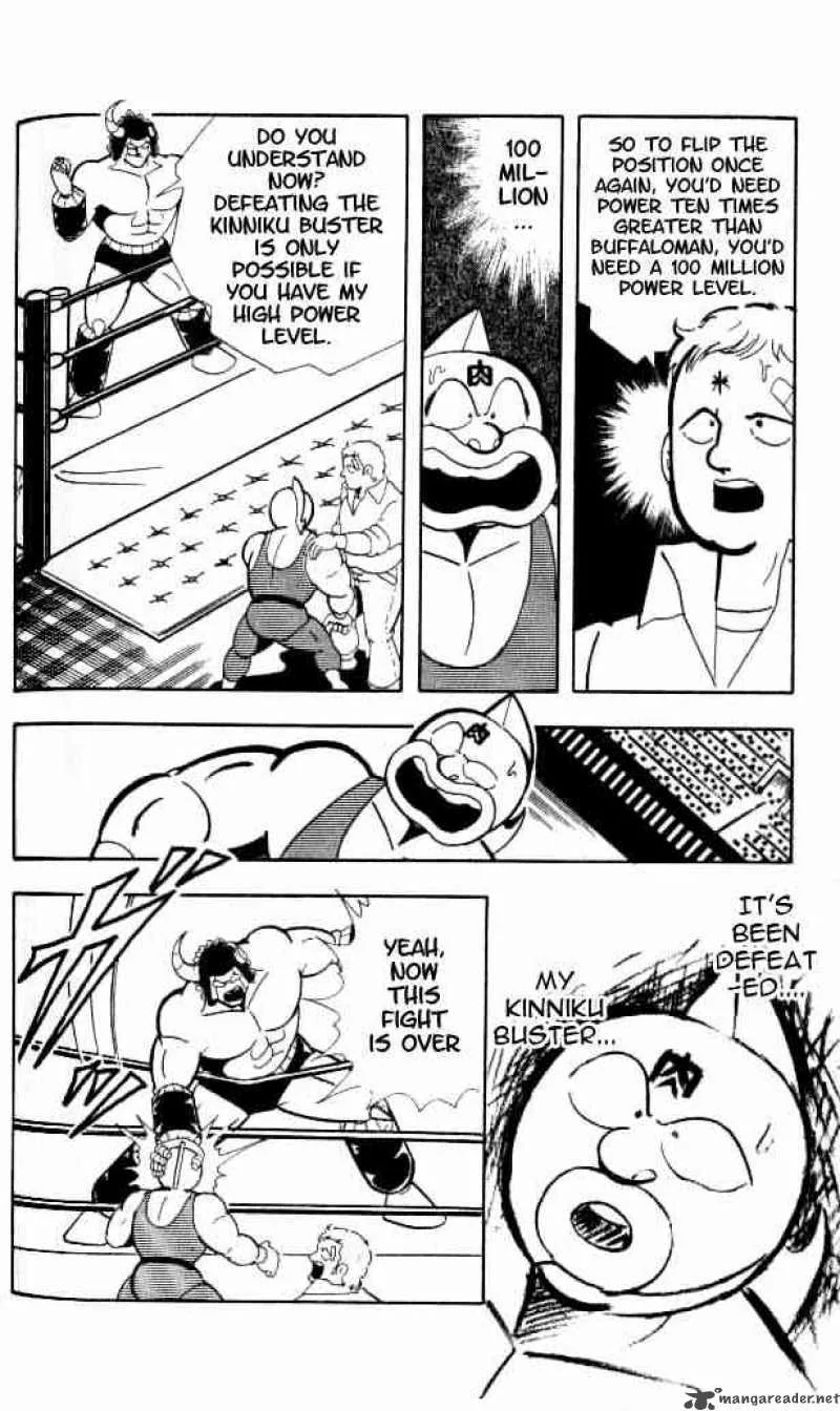 Kinnikuman Chapter 152 page 9