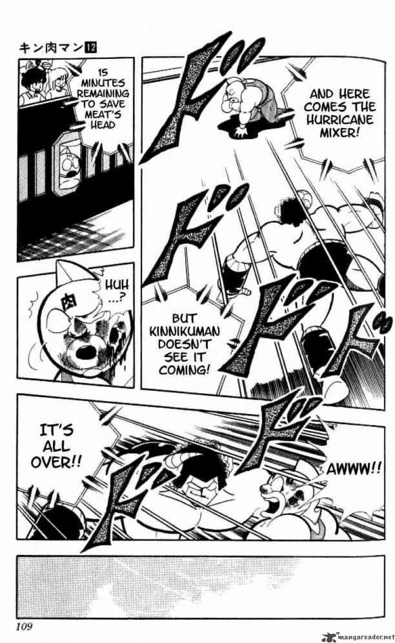 Kinnikuman Chapter 152 page 16