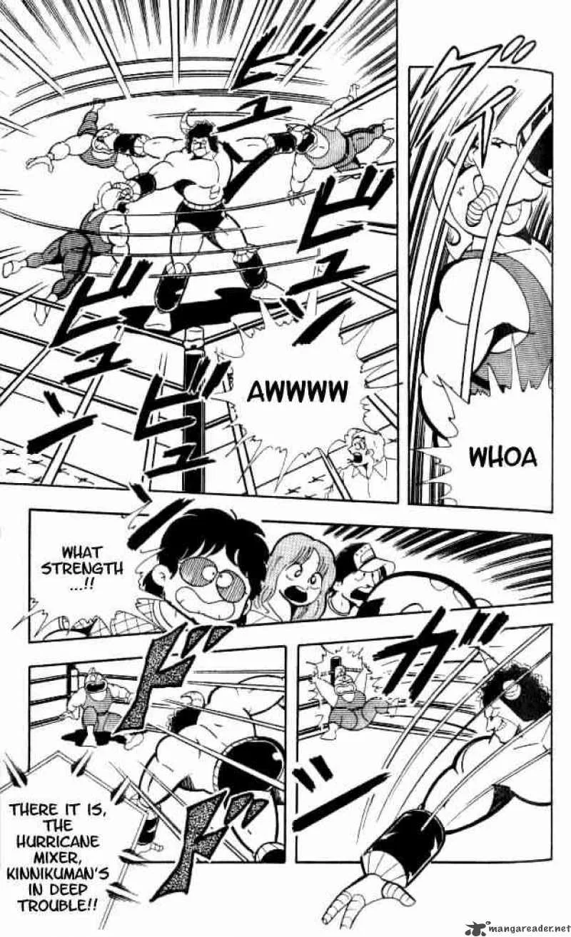Kinnikuman Chapter 152 page 10