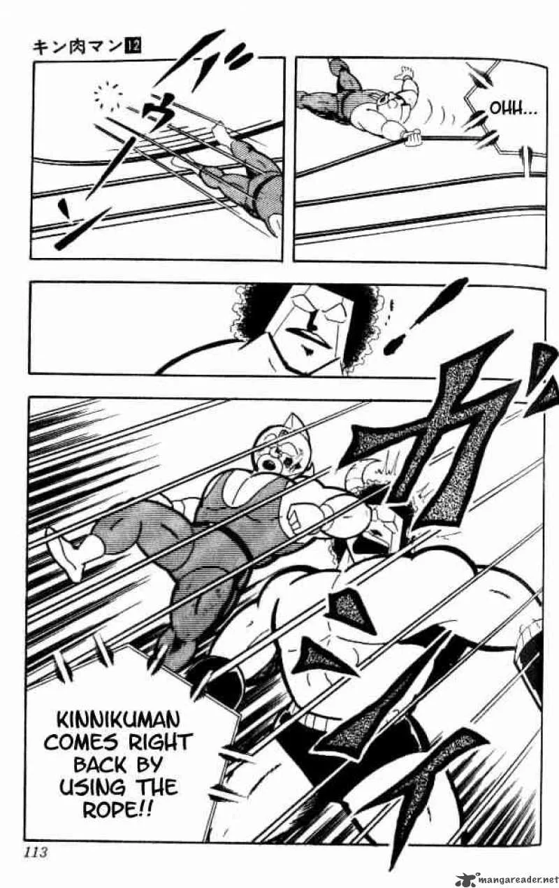 Kinnikuman Chapter 152 page 20