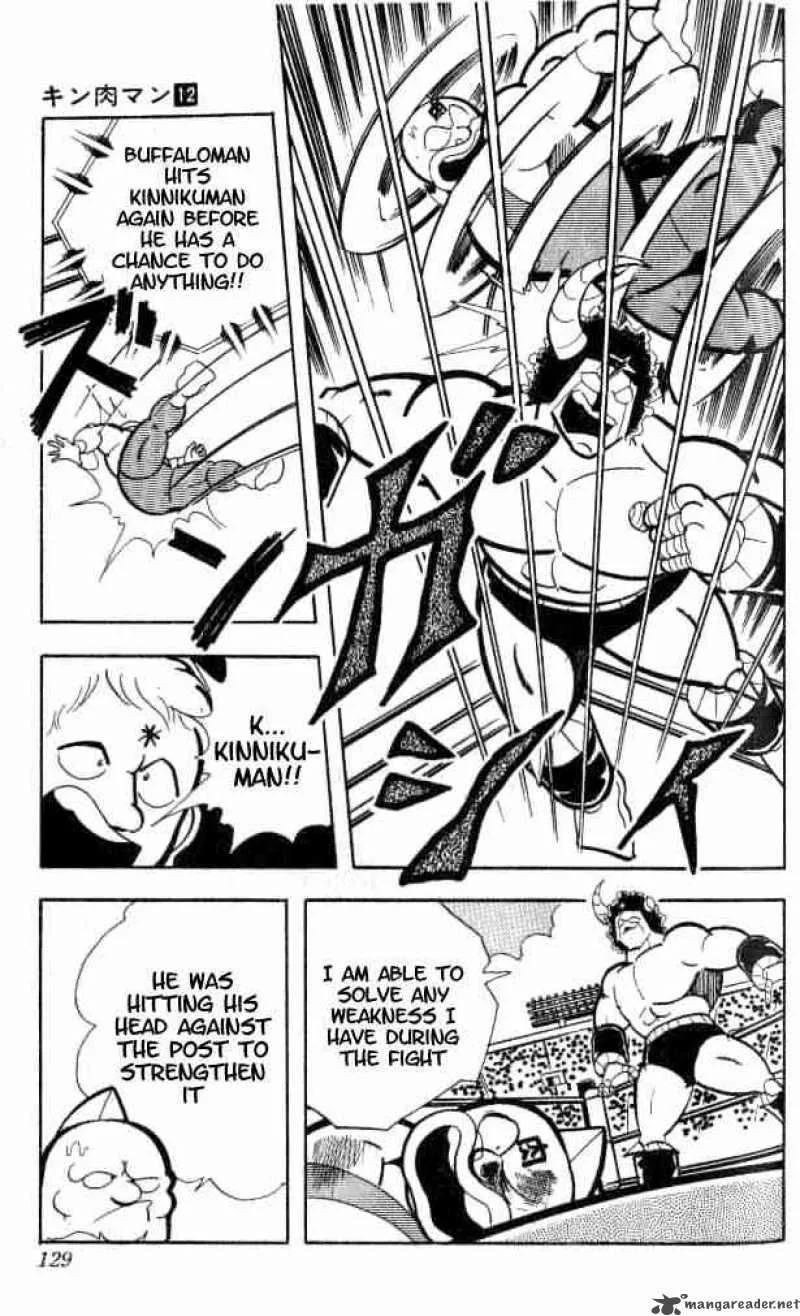 Kinnikuman Chapter 153 page 15