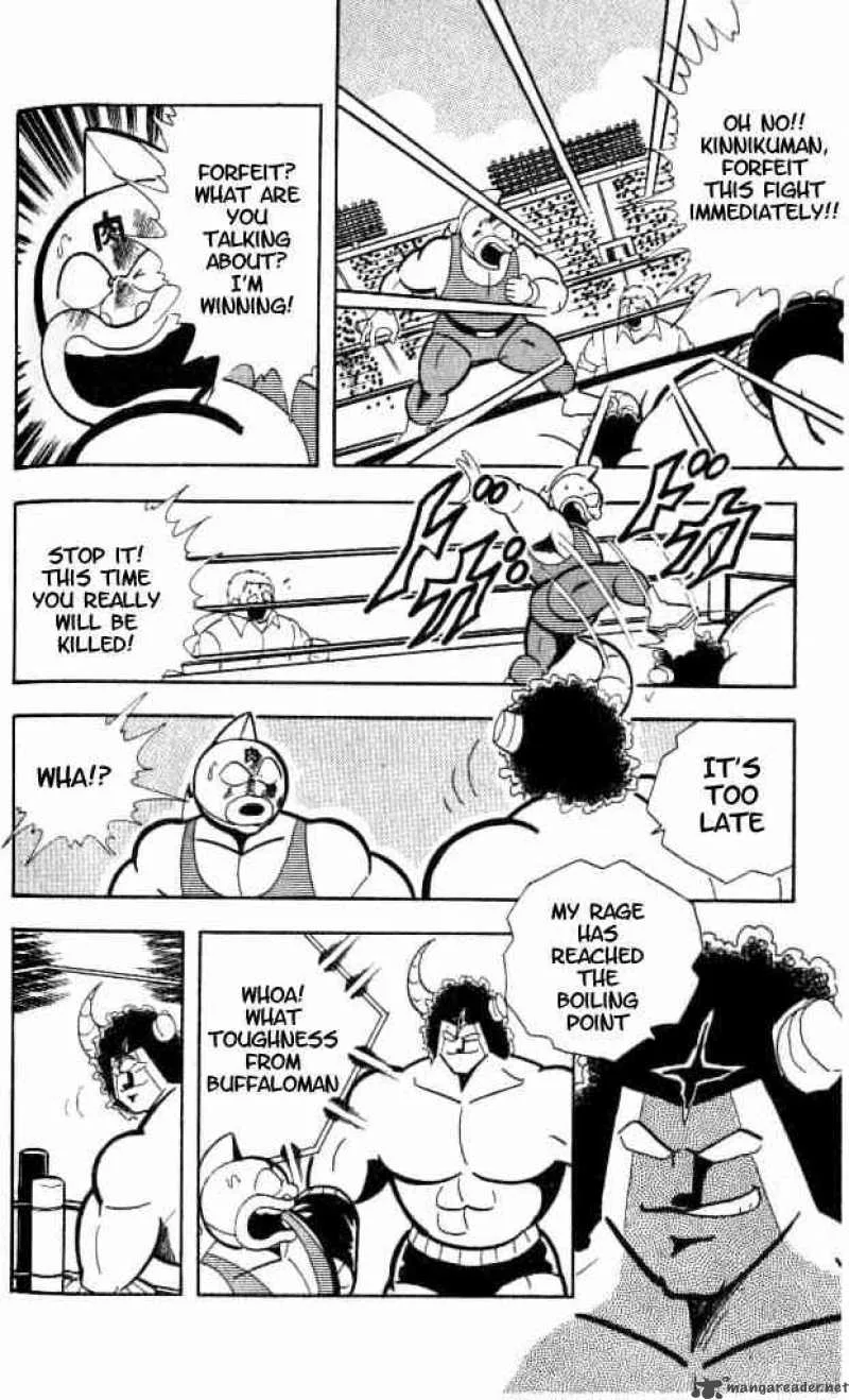 Kinnikuman Chapter 153 page 12
