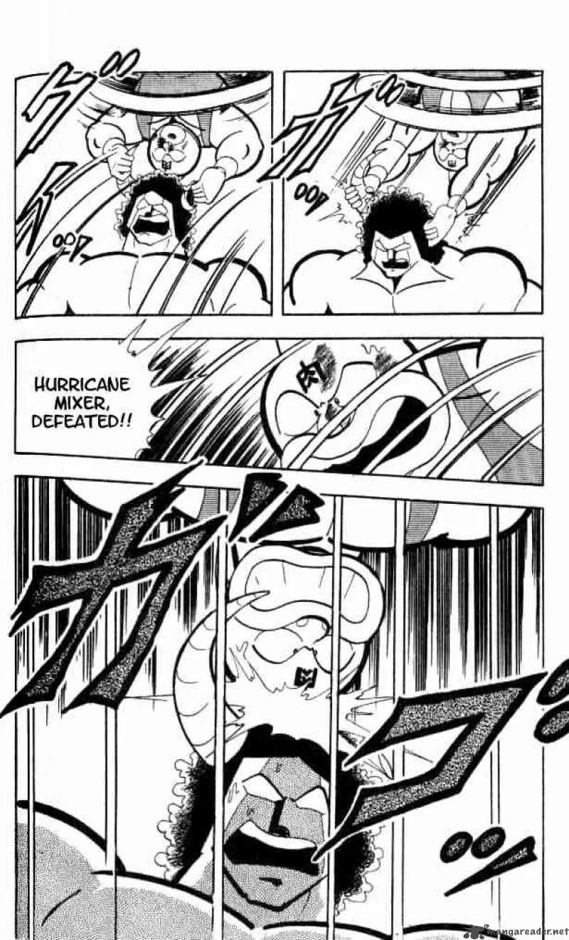 Kinnikuman Chapter 153 page 8